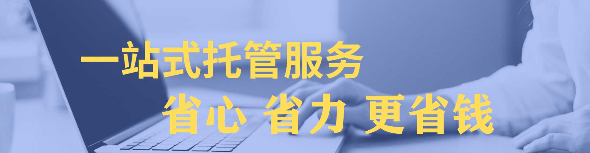 灯塔推广开户